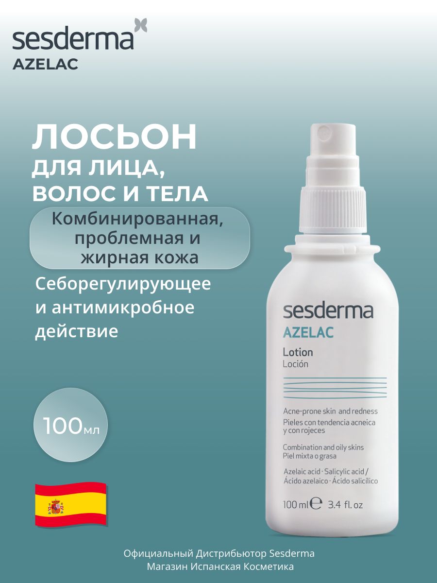 Жүкті әйелмен жыныстық қатынасқа назар аударыңыз