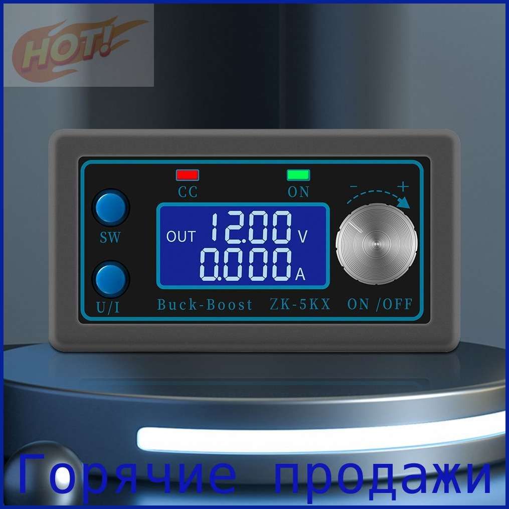 ЛабораторныйрегулируемыйрегулируемыйисточникпитанияZK-4KXмощностью35Втдляэлектронногооборудования