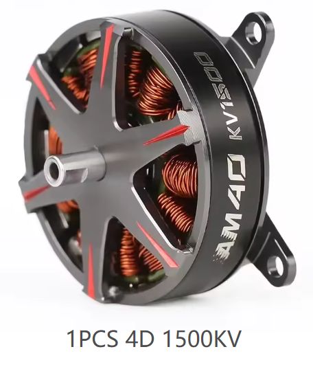 T-MOTORHOBBY AM40 F3P 3D/4D 1500KV 2-3S motor T-MOTORHOBBY AM40 F3P 3D/4D 1500KV 2-3S motor