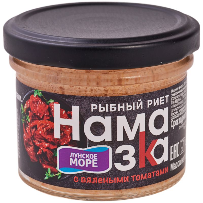 Риетлососевыйсвяленымитоматами100г