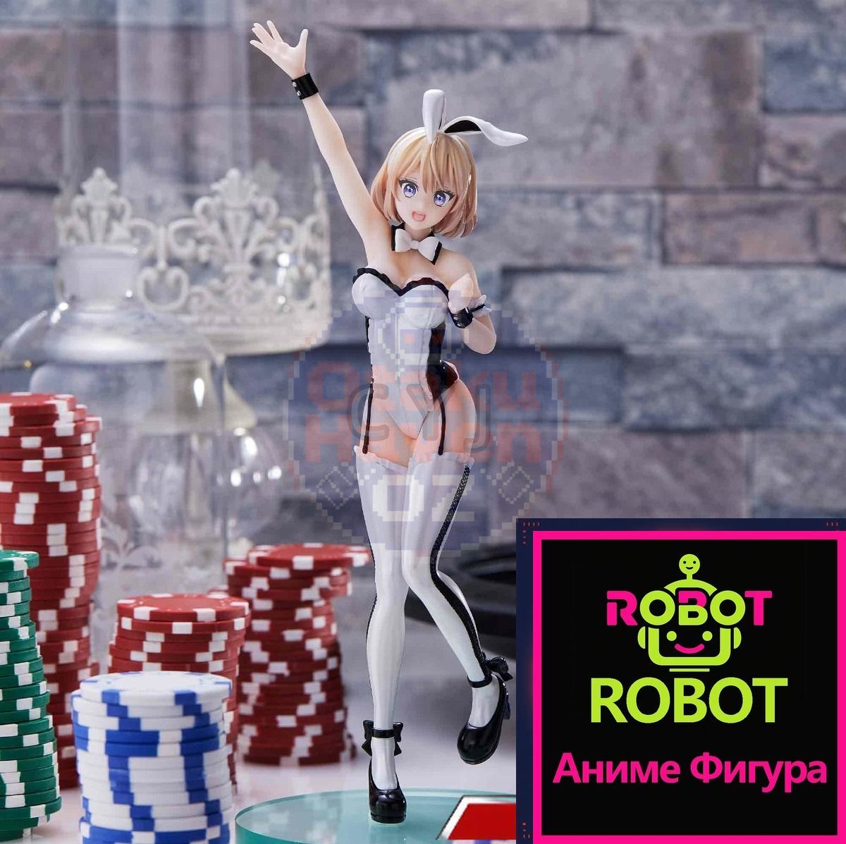SEGA Statuetta PM "Una Coppia Di Cuculi" – Sachi Umino, 21 Cm, Licenza Ufficiale