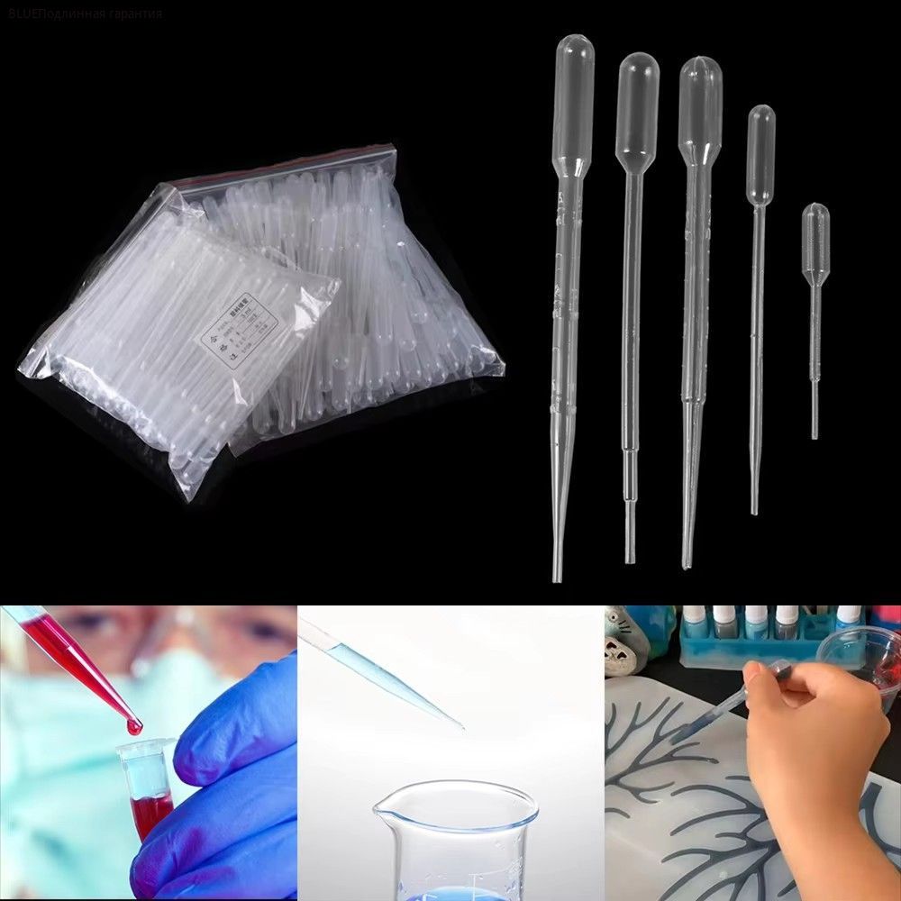 Пипеткадляопытовитворчества,ПипеткаПастерадляэпоксиднойсмолынабор20шт.по1мл.