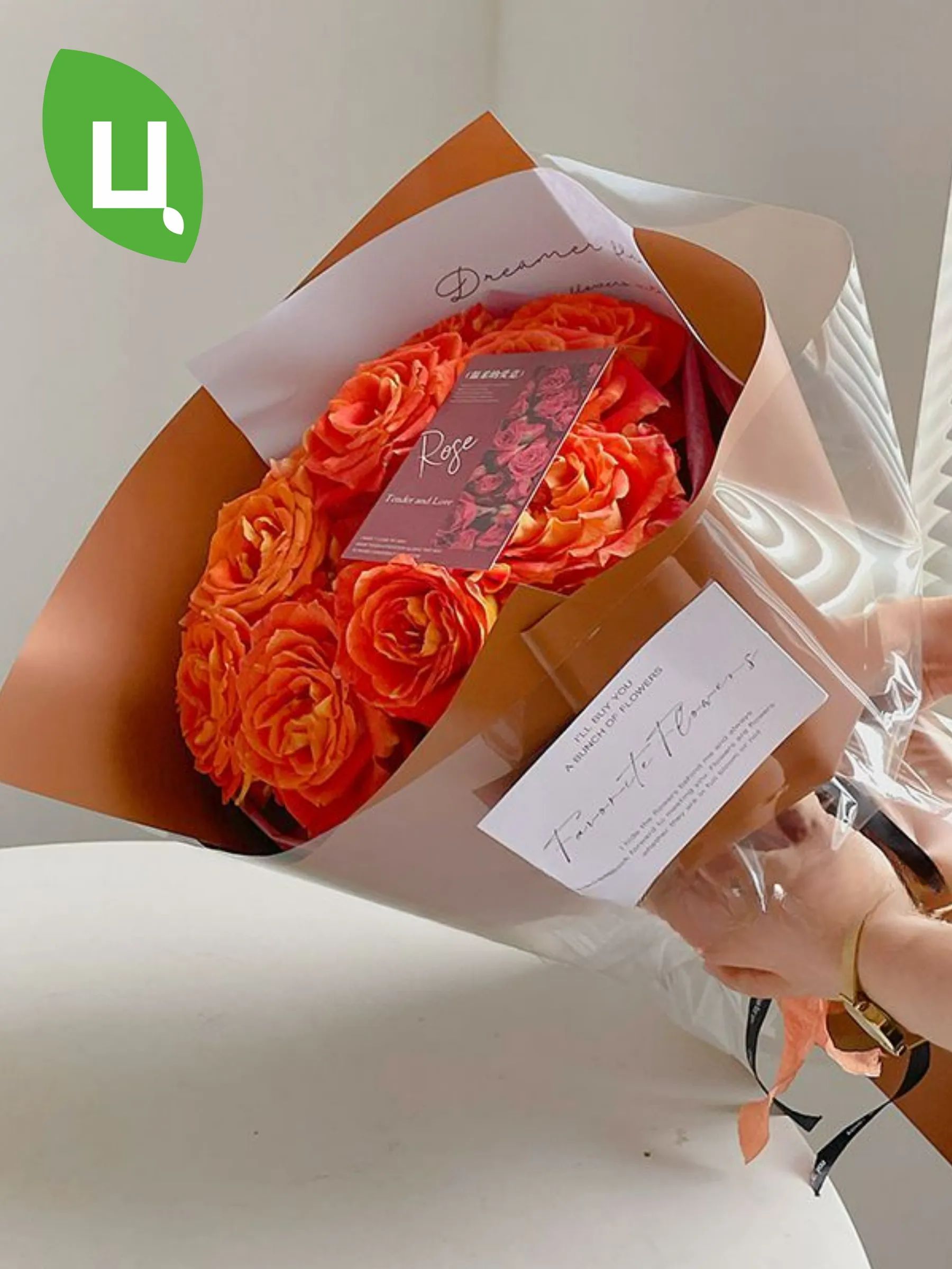 Пленка Нагчу 20шт/уп Темно - розовый 58cm*58cm 162 Китай