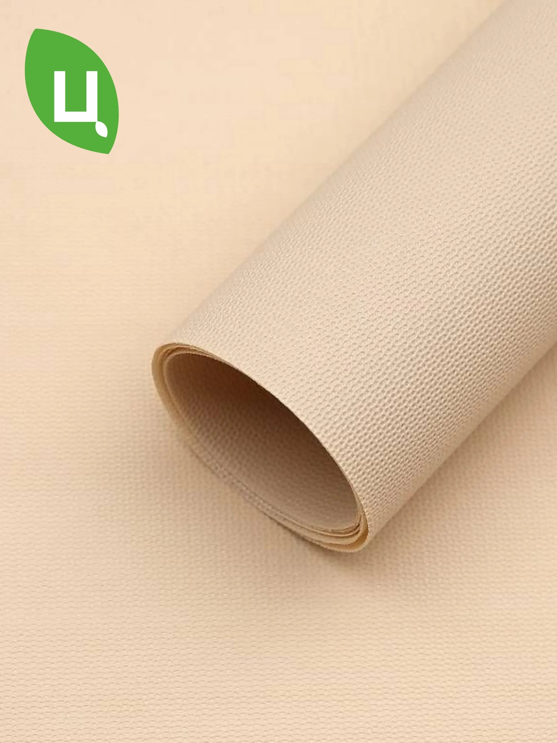 Упаковочная бумага Ёнъин кофе с молоком 60*60CM(±5%）P.KF155 Китай