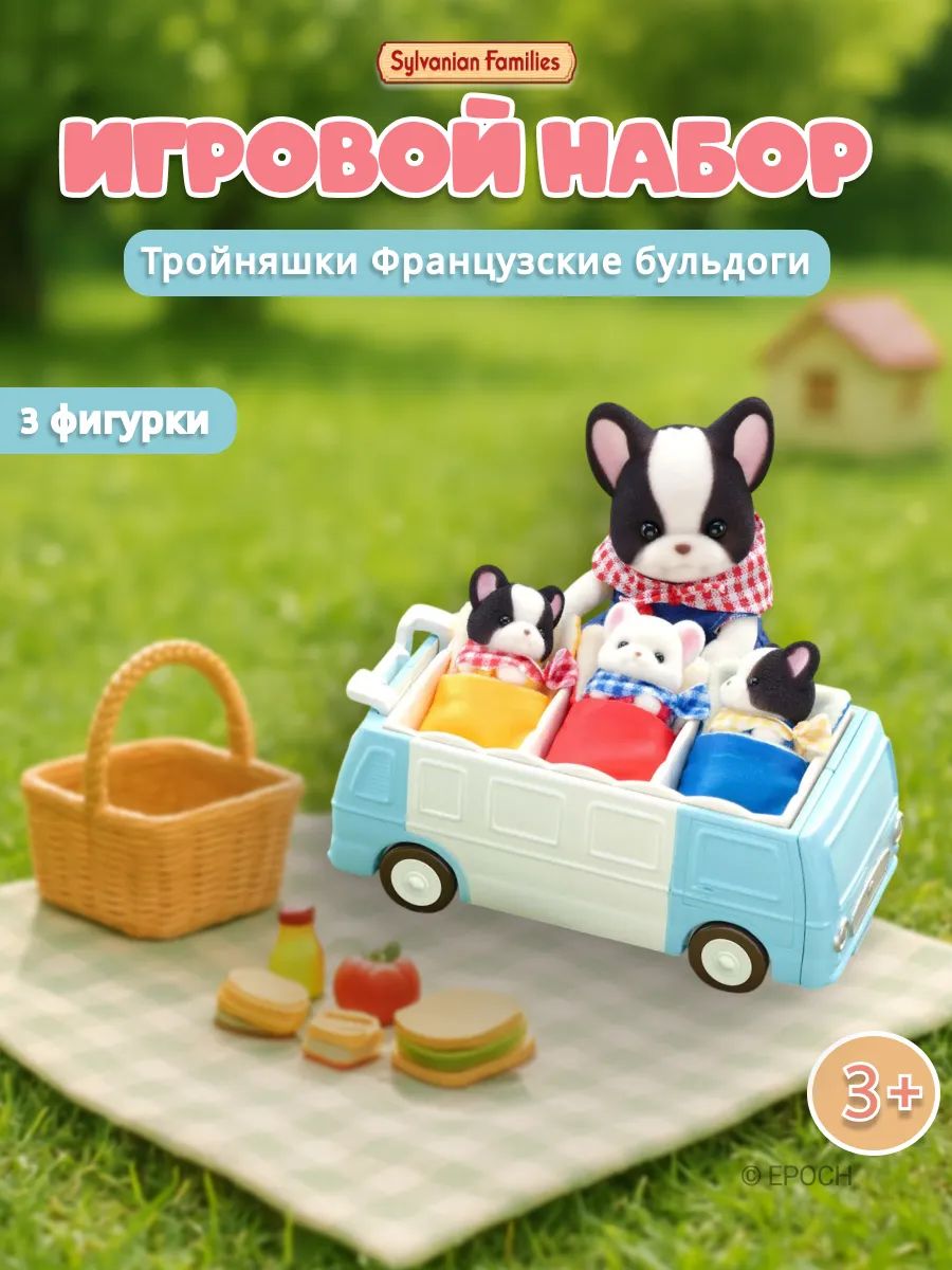 ２体セット販売 アメリカのカントリー・ドール FANNY TURGEON'S Набор фигурок 