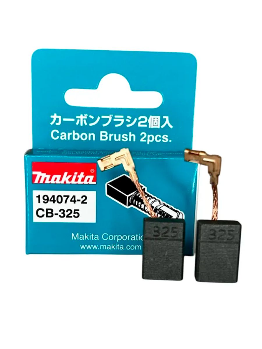 Угольные щетки СВ-325 Makita (194074-2) купить на OZON по низкой цене в ...