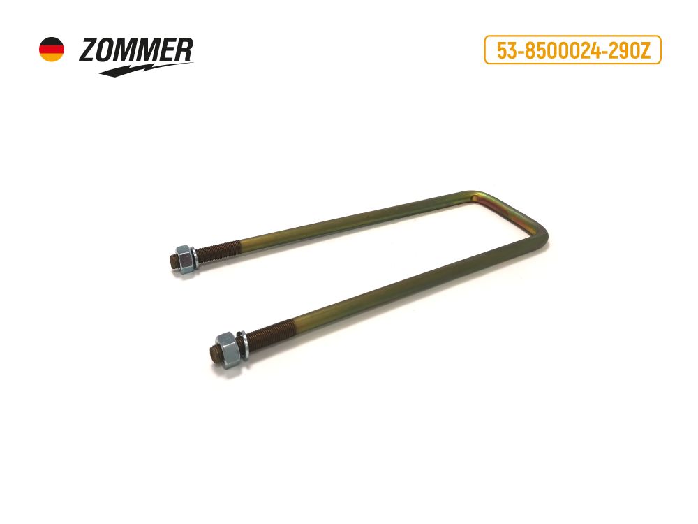 Стремянка кузова 3302 (L=370мм) цинк в сб. инд упак ZOMMER