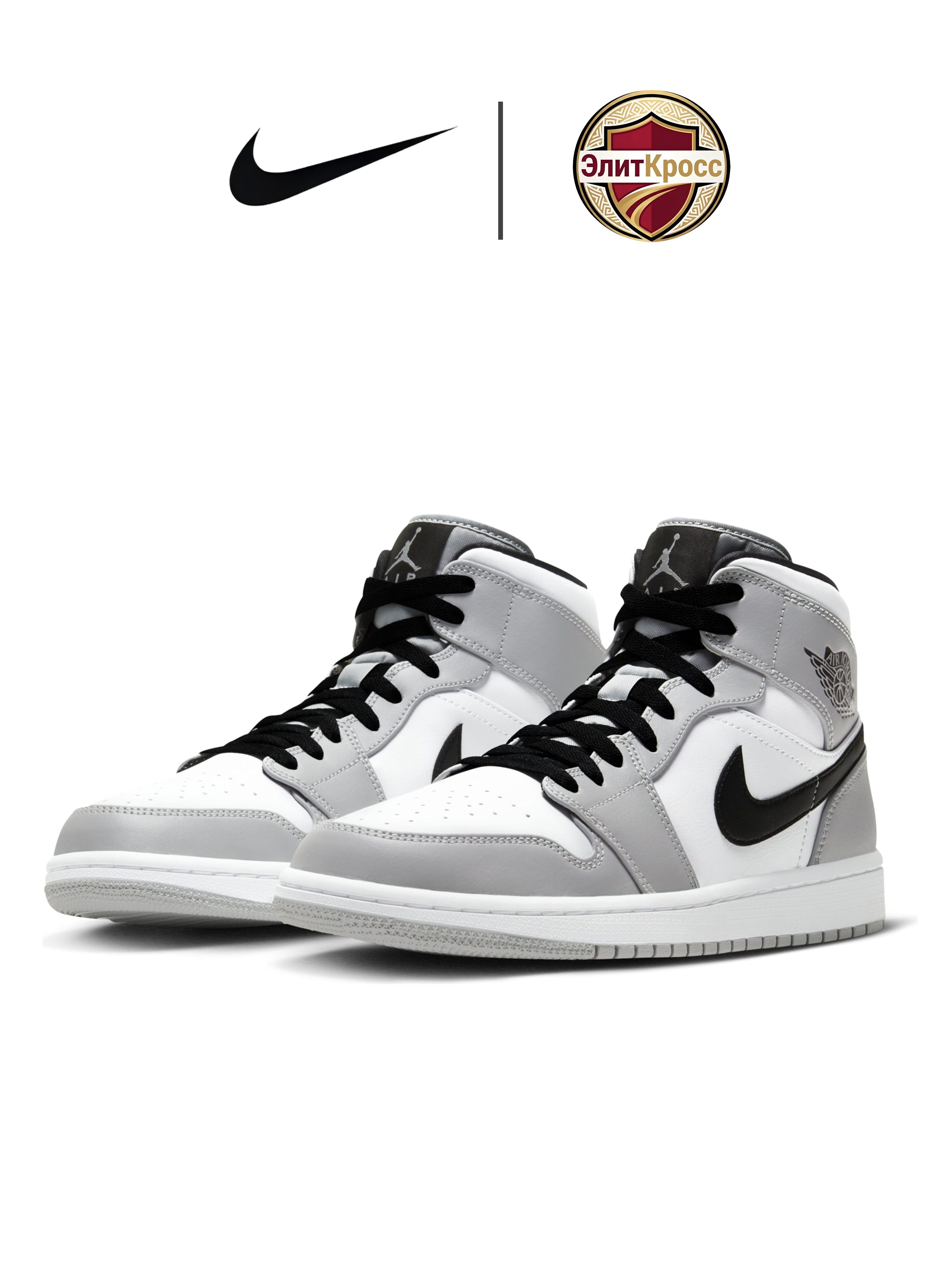 Nike Air Jordan 1 Mid купить на OZON по низкой цене