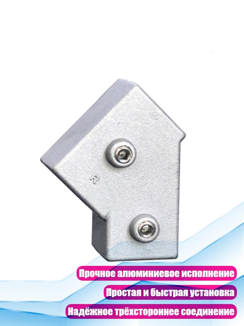 Тройник ф20*20 угол 45 шланга отопителя метал. (упак. 10 шт.)