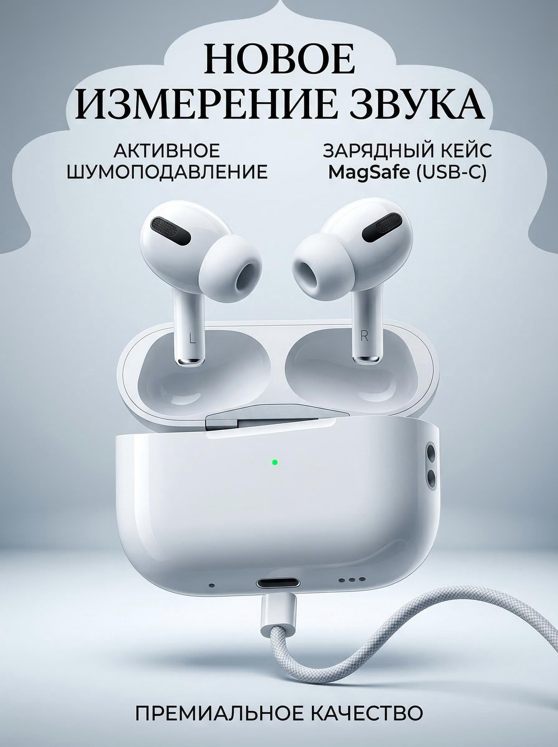 наушники беспроводные Pro A5Гарнитура ProБеспроводная гарнитураTWS-гарнитураBluetooth-гарнитура