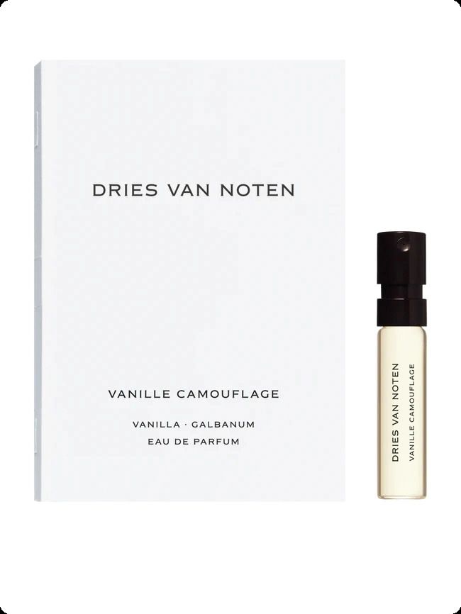 Dries Van Noten Vanille Camouflage Парфюмерная вода 4 мл купить