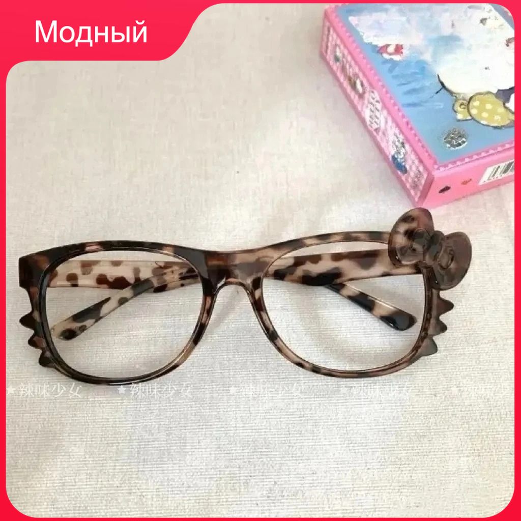 Очкибездиоптрий