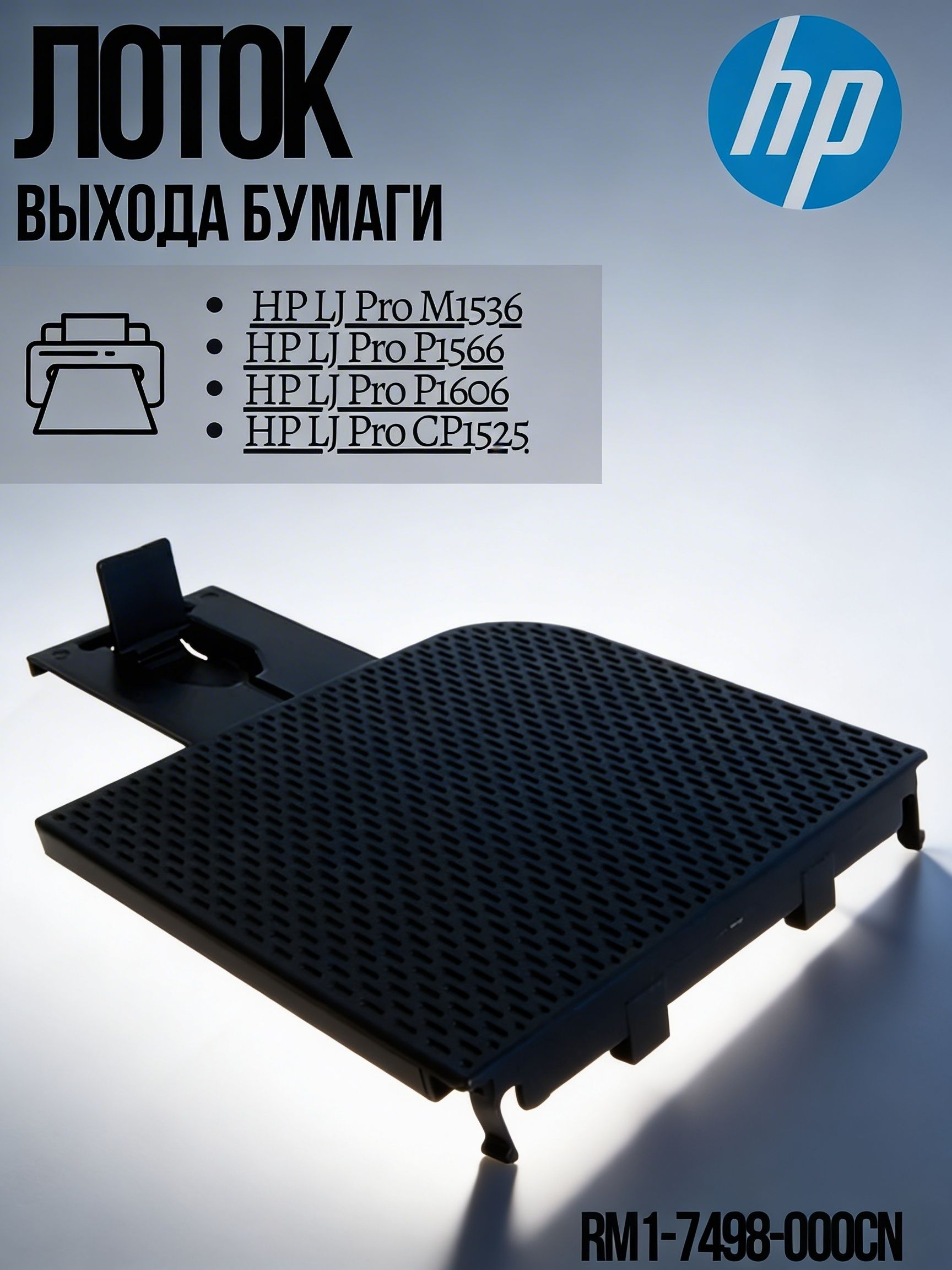 9800255230.jpg