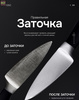 30-1-ozon-4502065813