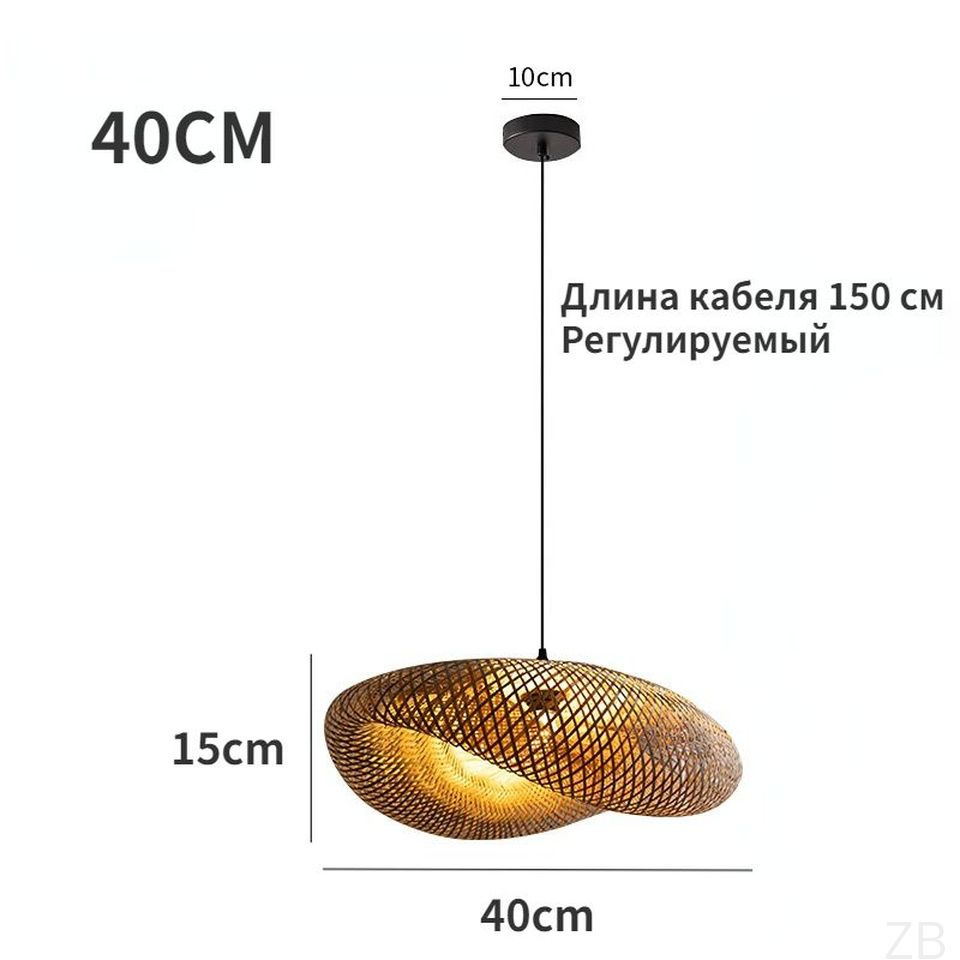 Люстра, E27, 40 Вт #1