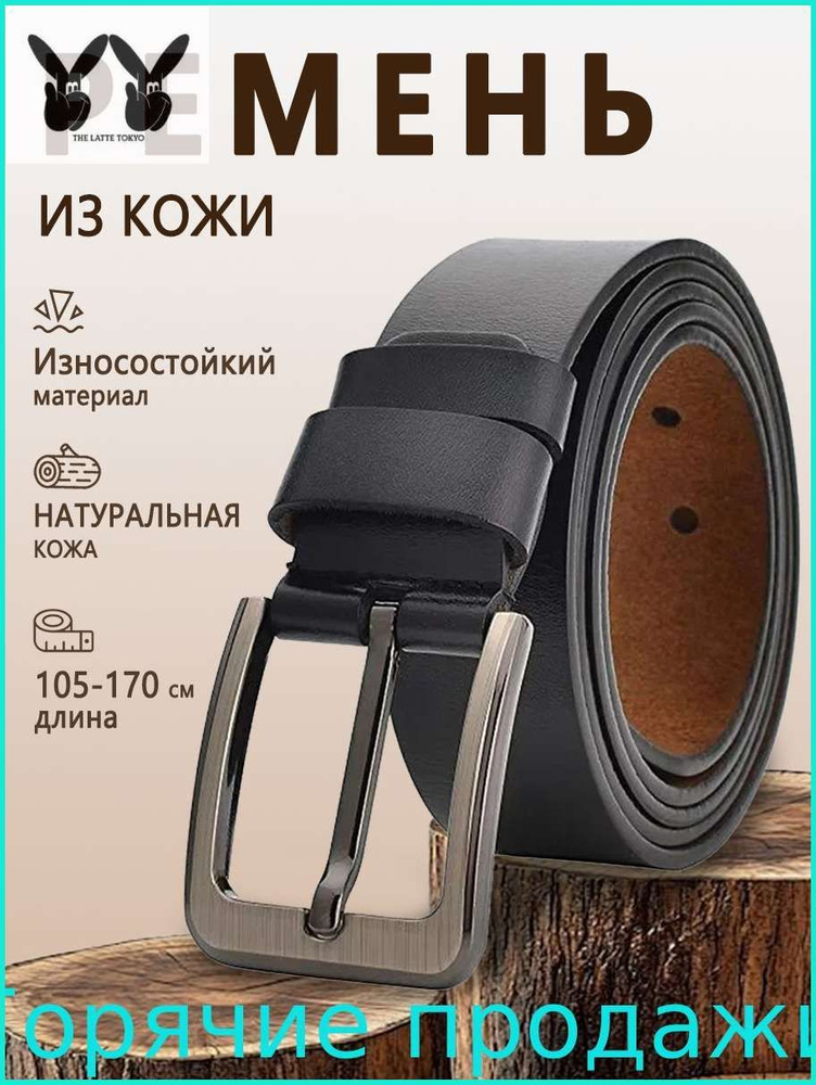 OZON 4336761767 ozon-4336761767