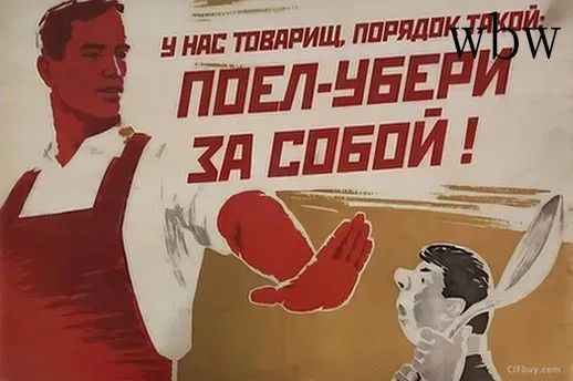 металлические таблички ретро, постеры на стену, украшение стен, интерьер, кафе, бар, склад, 20х30см #1