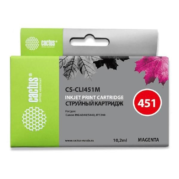 Картридж для струйного принтера Cactus CS-CLI451M #1