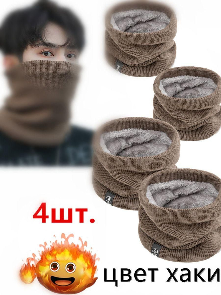 Бафф #1