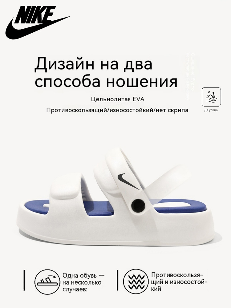 Пантолеты Columbia унисекс шлепанцы EVA #1