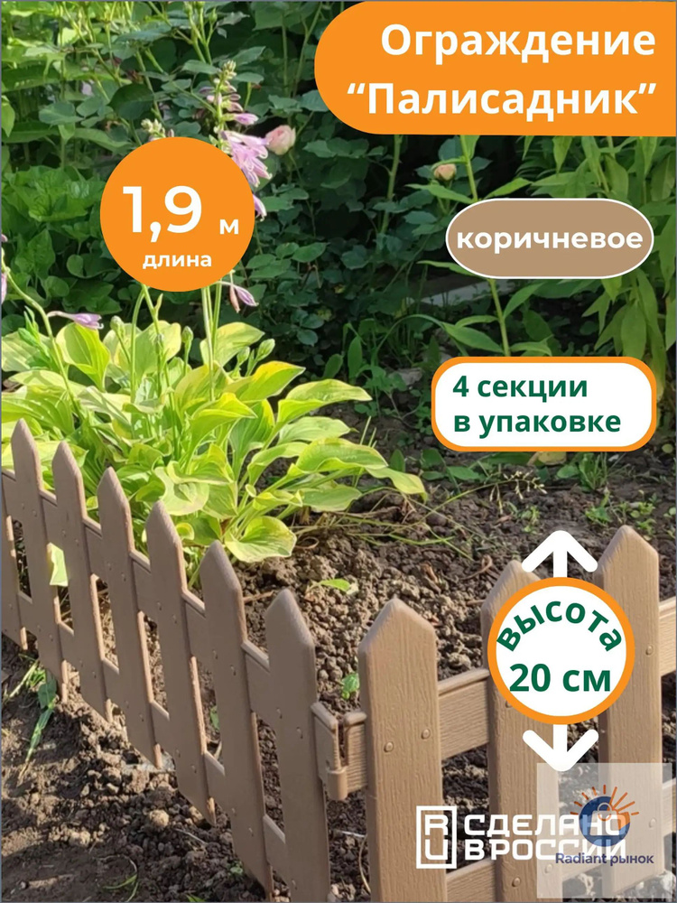 OZON 4700193211 ozon-4700193211