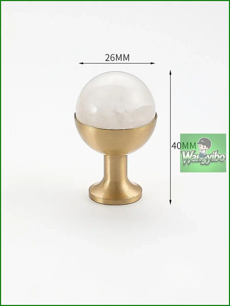 OZON 4721733039 ozon-4721733039