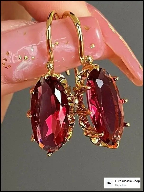 Серьги #1