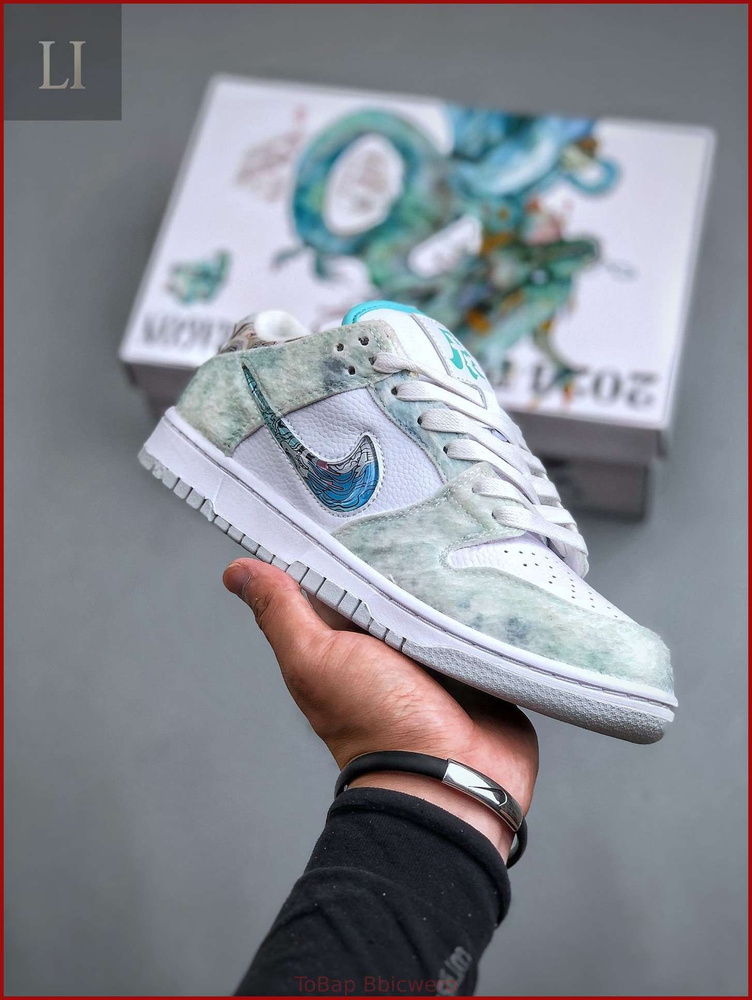 Кроссовки DUNK SB #1