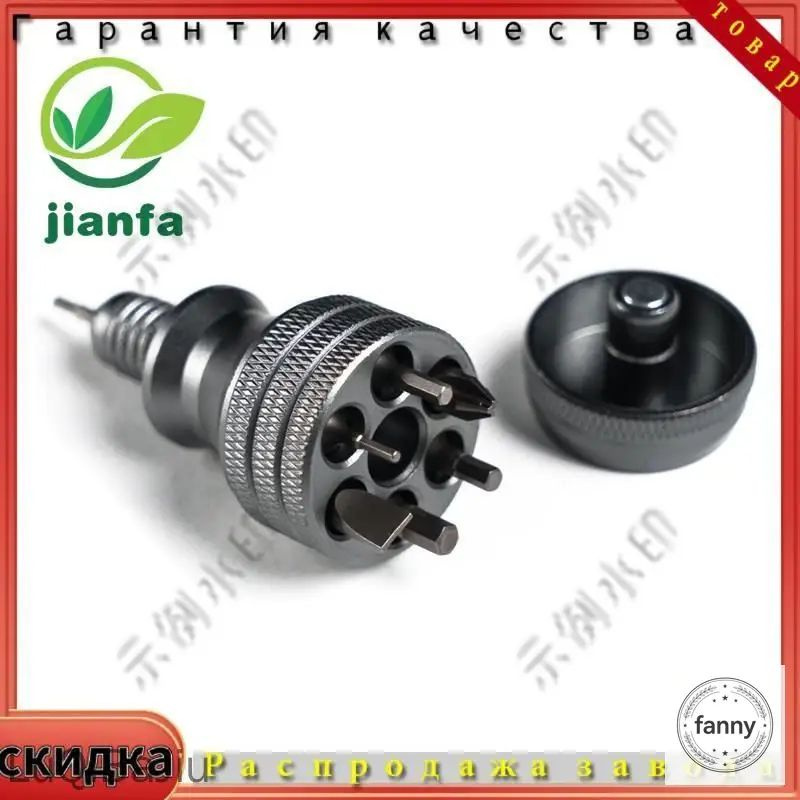ОтверткаYJM #1