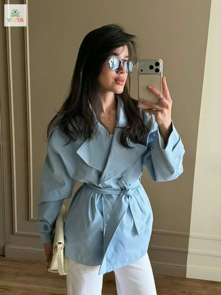 Плащ #1