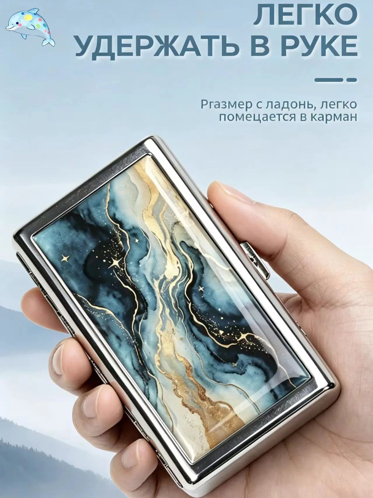 Монетник #1