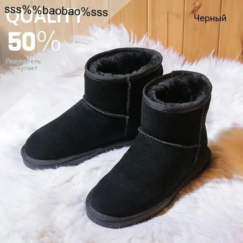 Валенки Обувь #1