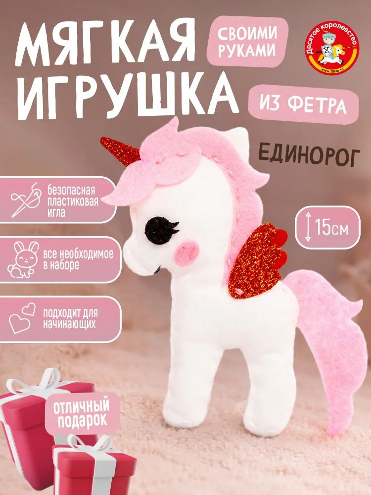 Наклейки #1