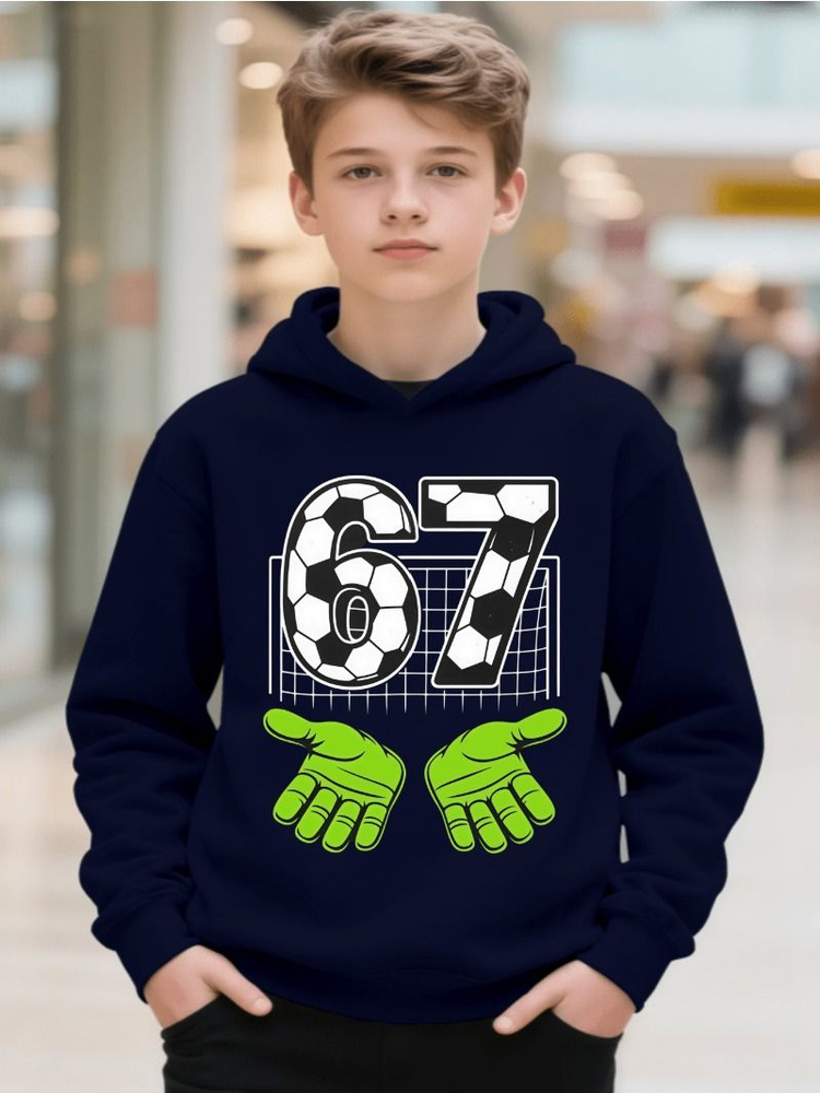 Свитшот #1