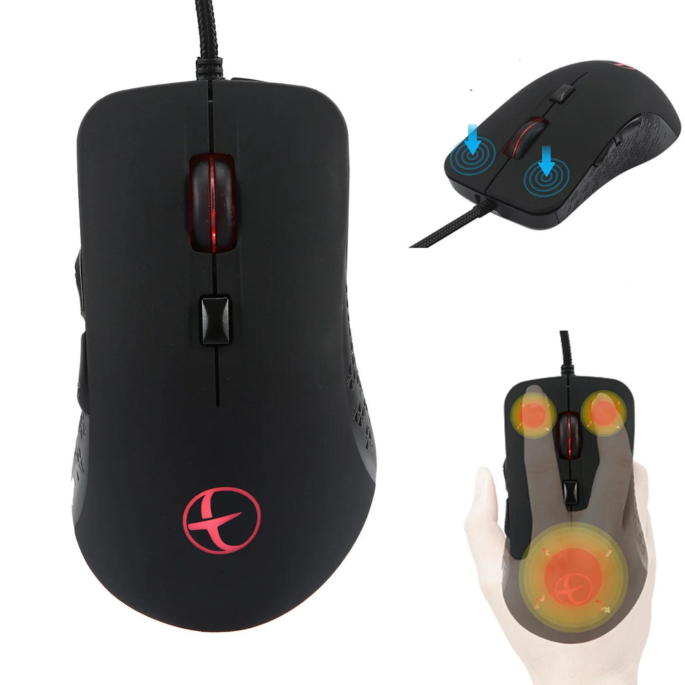 Мышь #1