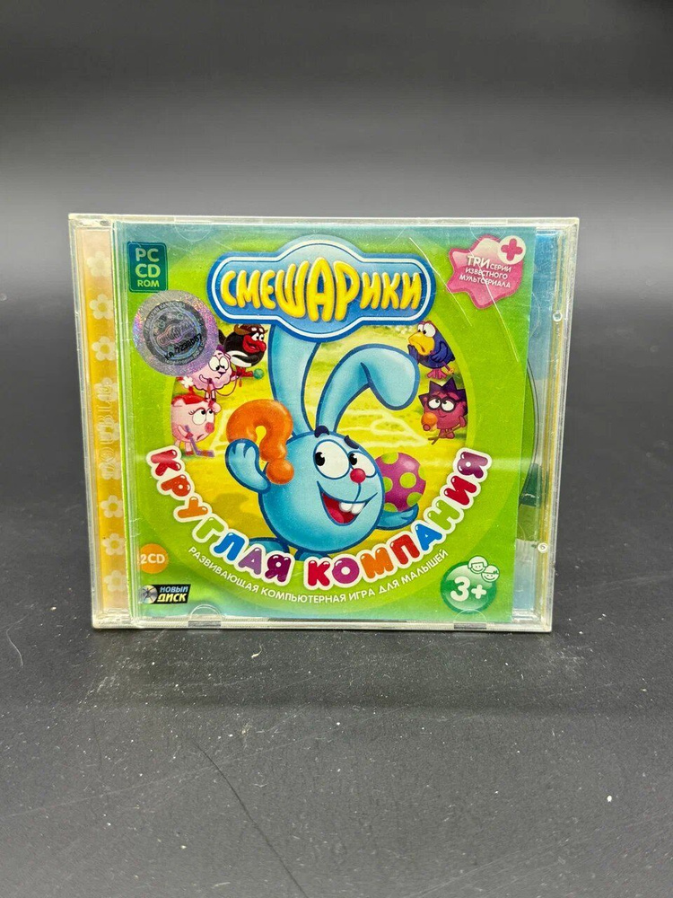 Игра  (PC #1