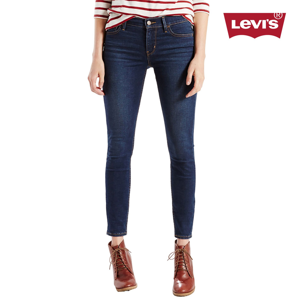 Levi's 710 super store skinny high waist