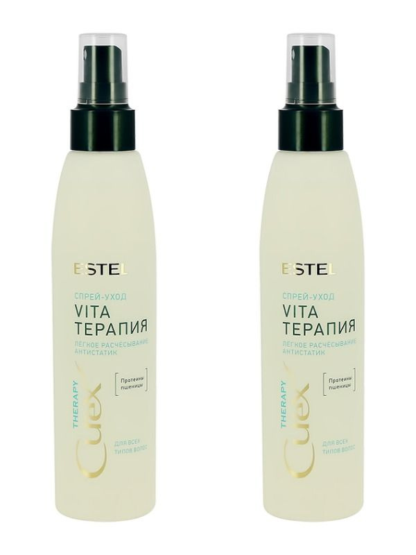 Estel Curex Therapy Спрей-уход для всех типов волос, Vita-терапия ...