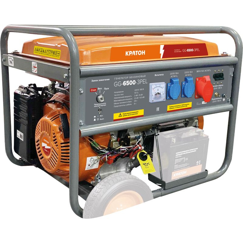 Генератор бензиновый Кратон GG-6500-3РEL без аккумулятора, 3 08 01 054 ...