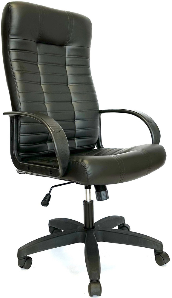 Офисное кресло Стильные Кресла Компьютерное кресло Атлант Ультра ...