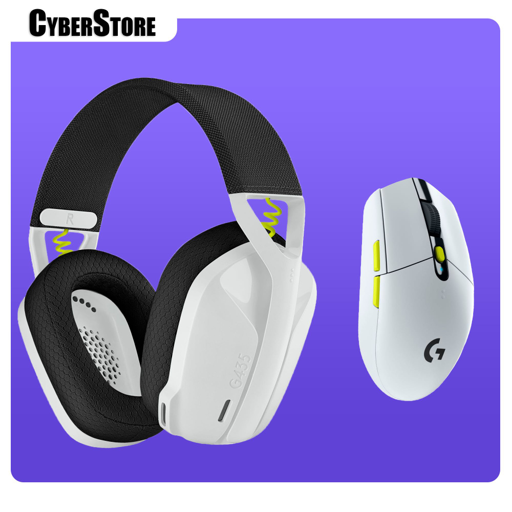 Игровые наушники Полноразмерные Logitech G G435 SE - купить по ...