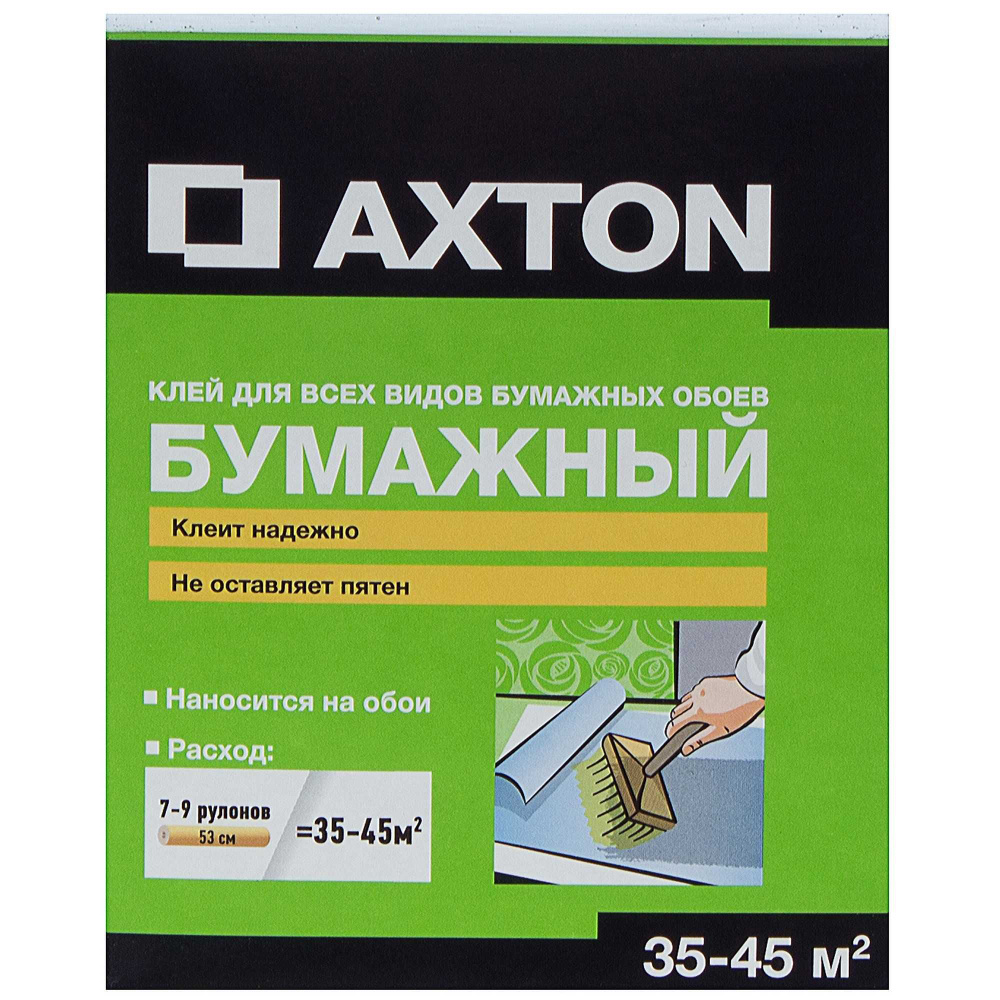 Клей для бумажных обоев Axton 35-45 м #1