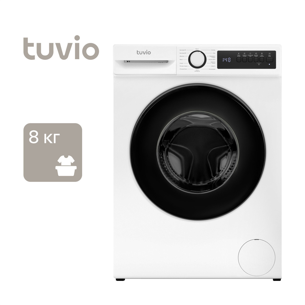 Tuvio df43pt8wi1. Tuvio df43pt8wi1