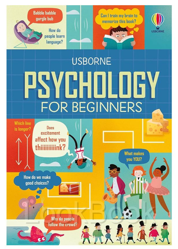 Usborne book ...for Beginners / Асборн ...для начинающих / Книга ...