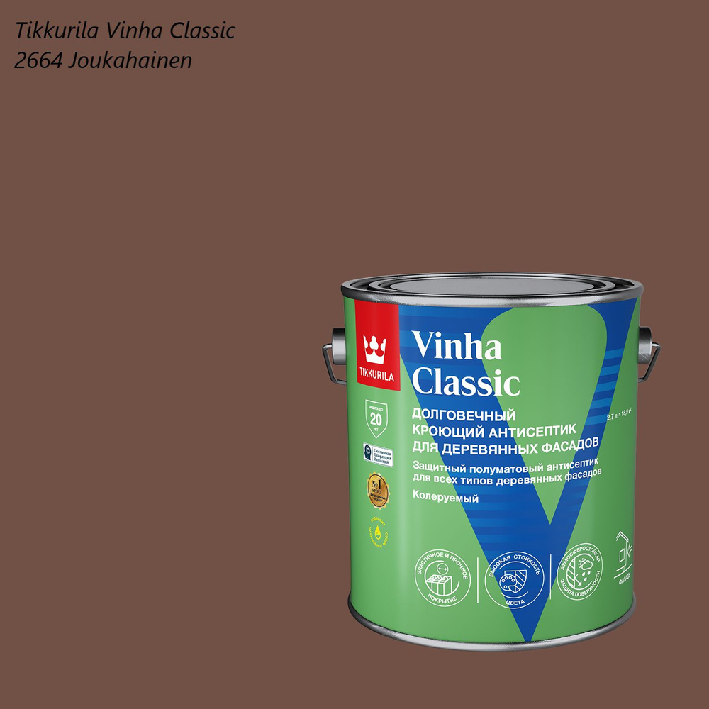 Краска Tikkurila Кроющий антисептик для деревянных фасадов Vinha Classic /  Тиккурила Винха Классик Быстросохнущая, Гладкая, Акриловая, Полуматовое  покрытие, разноцветный - купить в интернет-магазине OZON по выгодной цене  (1414329529)