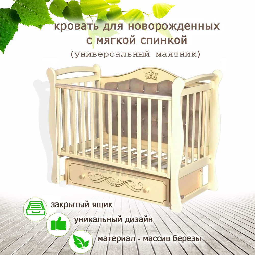 Надувные кровати Intex - купить в Miramida™