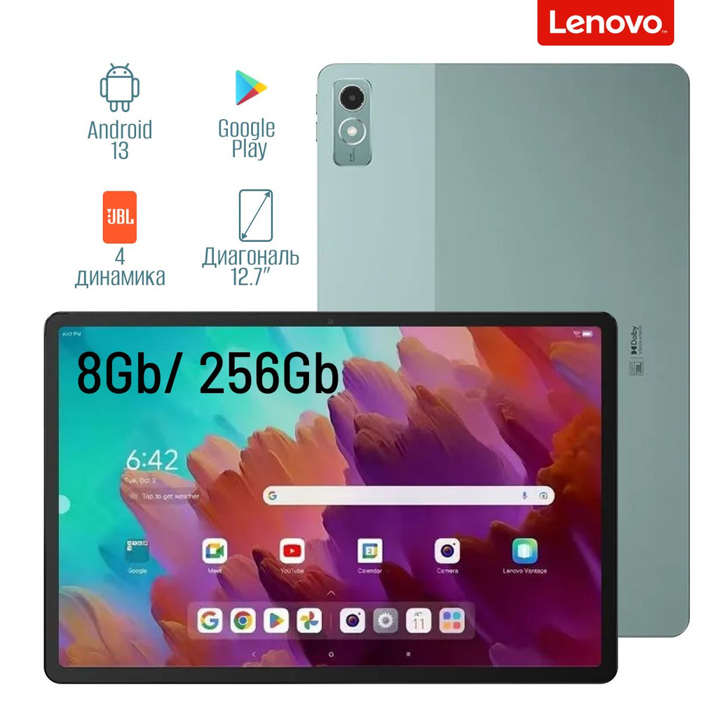 Планшет Lenovo Xiaoxin IdeaPadPro 12.7 TB371FC WiFi 8GB+256GB Green #1