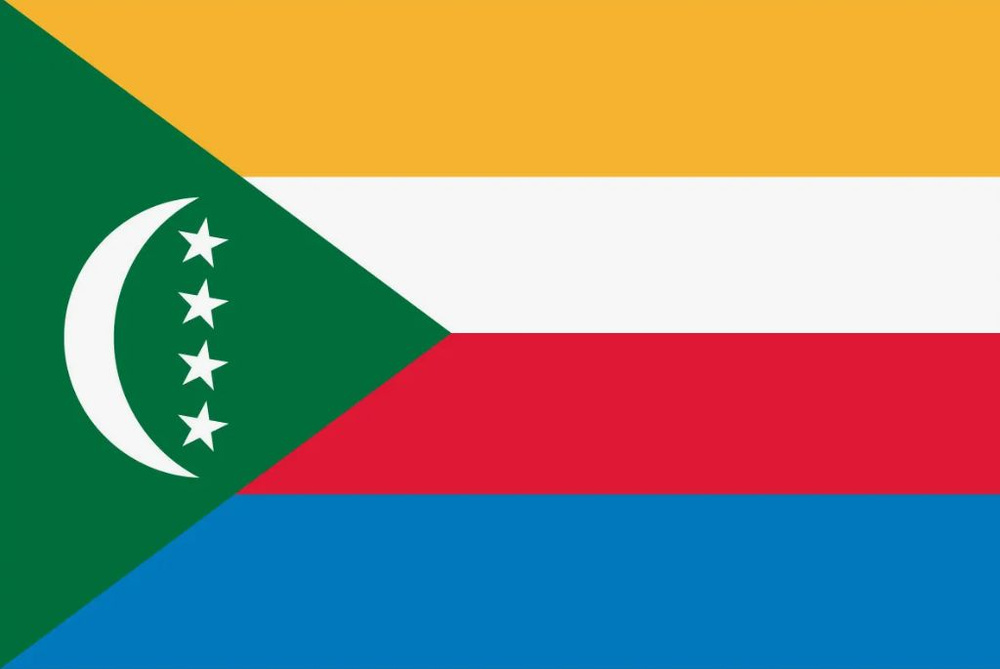 Двусторонний флаг Коморских островов 40х60 см на лодку, катер или яхту с люверсами  #1