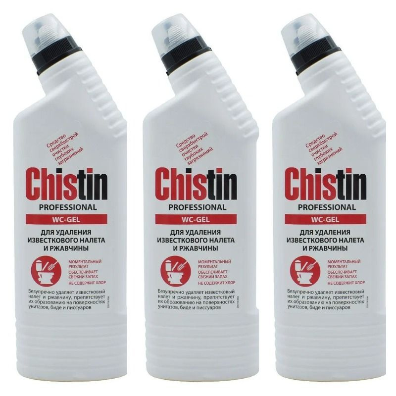 Чистин Средство чистящее для удаления известкового налета и ржавчины ...
