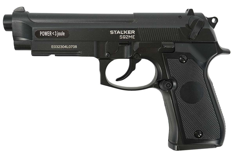 Пневматический пистолет Stalker S92ME (Beretta M92 FS), 4,5 мм #1